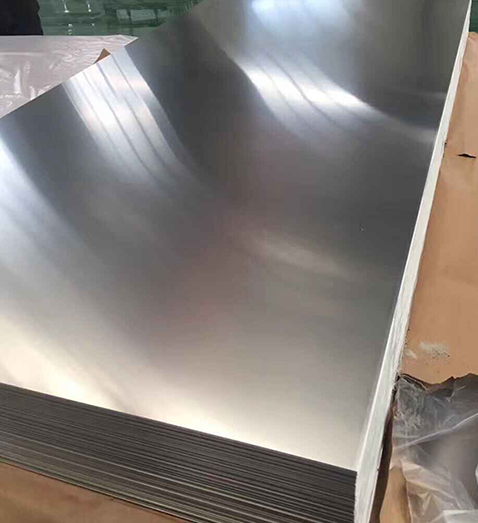 Aluminium Alloy 7075